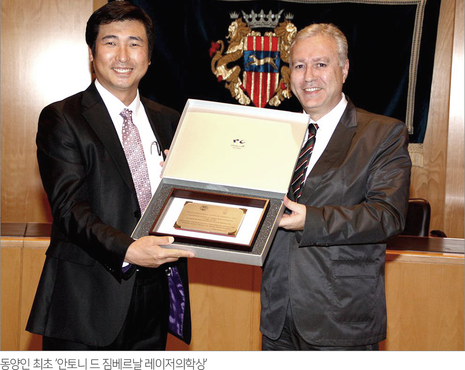 수상 장면
